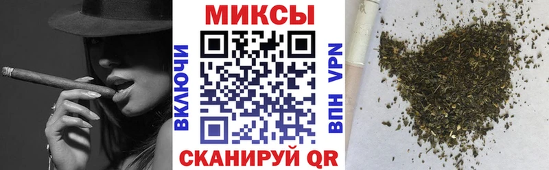 наркошоп  Волчанск  omg рабочий сайт  БУТИРАТ бутик 