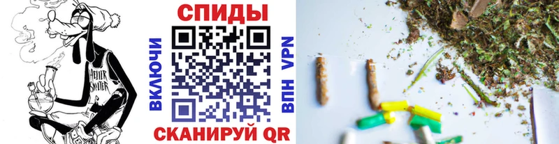 БУТИРАТ 1.4BDO Волчанск