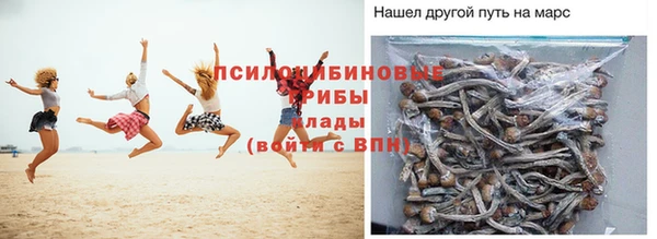 МДМА Балахна