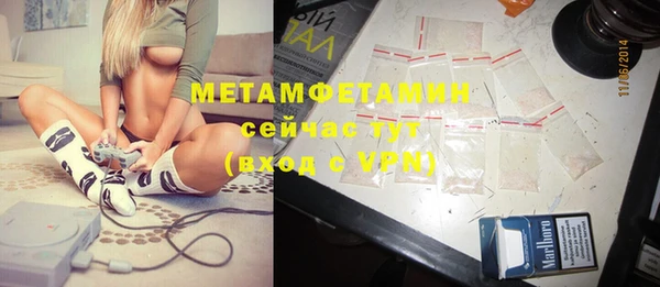 MDMA Баксан