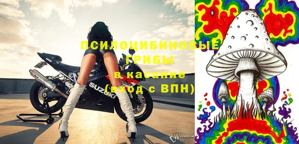 MDMA Баксан