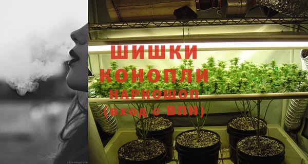 MDMA Баксан