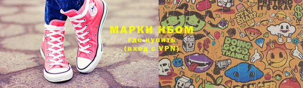 MDMA Баксан