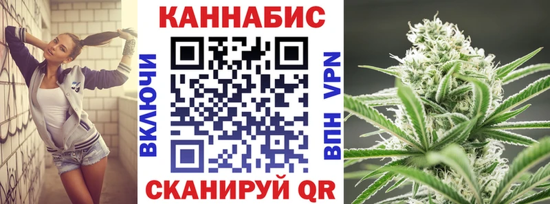 хочу Волчанск Каннабис MAZAR